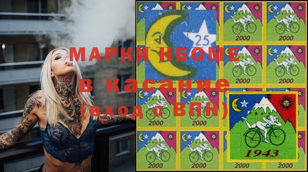 гидропоника Михайловка