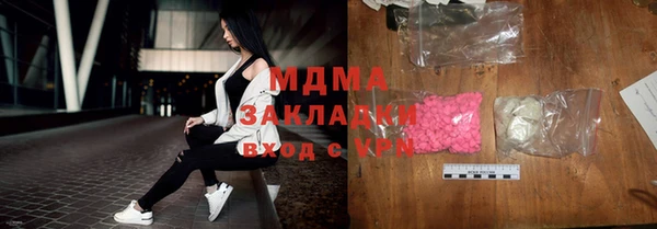 мефедрон Михайлов