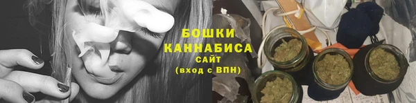 спайс Михайловск