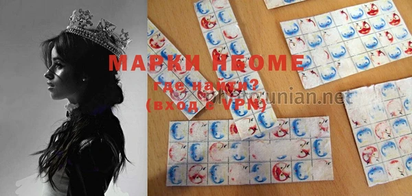 мефедрон Михайлов